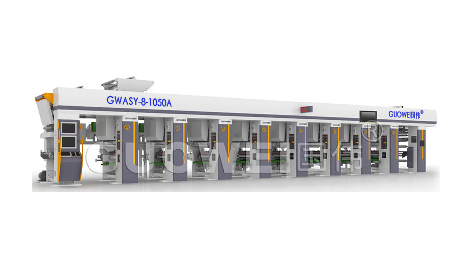 GWASY-A型（七電機(jī).   推薦）電腦高速凹版印刷機(jī)(內(nèi)置收放)